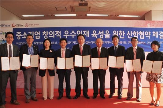 한국에스웨이 이미지