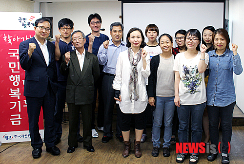 한국자산관리상담소 이미지
