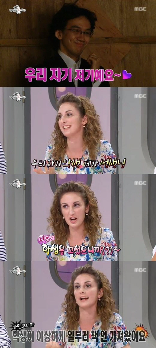 크리스티나 이미지