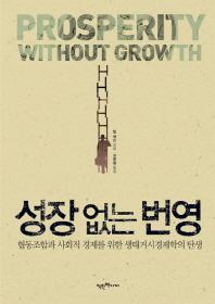 다한산업개발 이미지