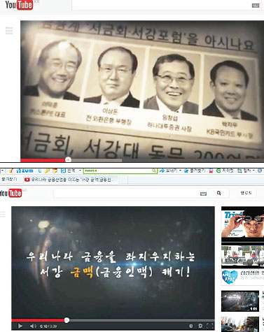 서강산업 이미지