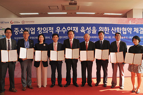 라온코퍼레이션주 이미지