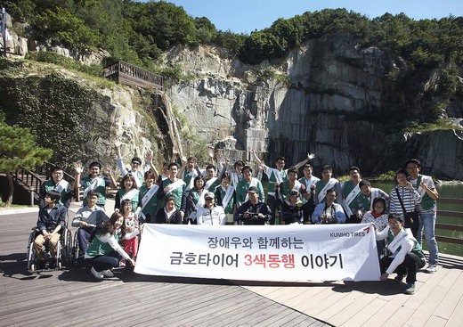 사단법인 아트밸리 이미지