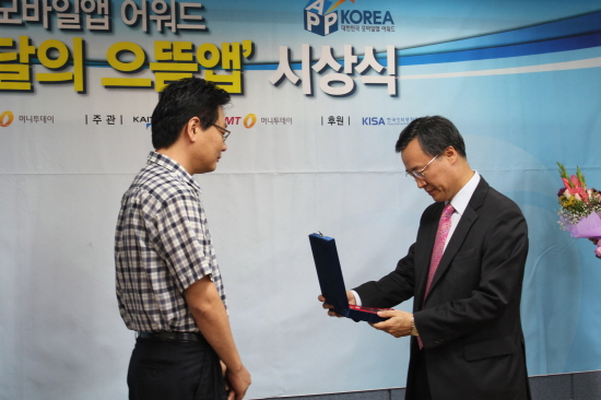 으뜸통신 이미지