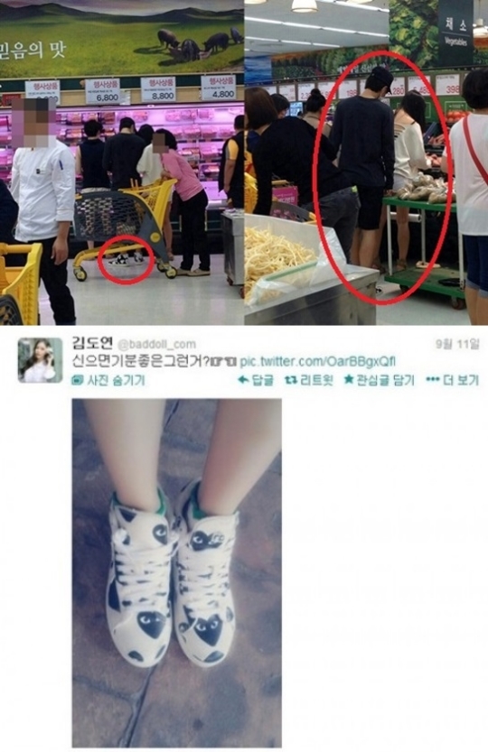 엘-마트 이미지
