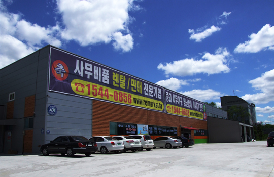 열린매장(1) 이미지