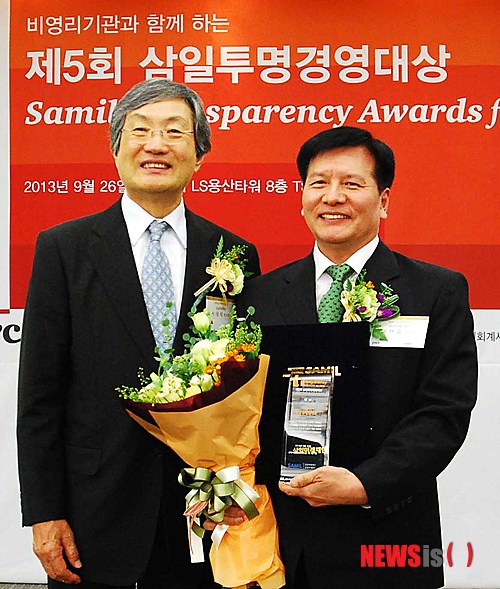 삼일통신사 이미지