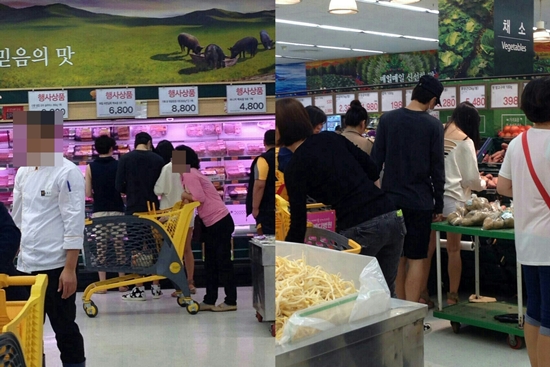 다정마트 이미지