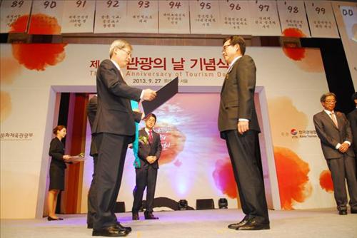 고려관광여행사 이미지