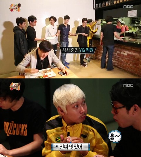 파트너식당 이미지