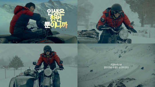 K2바이크 이미지