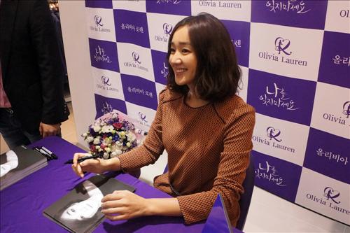 올리비아로렌서울 이미지