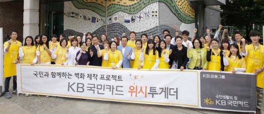 조성중학교 이미지