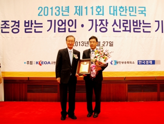 일동기업 이미지