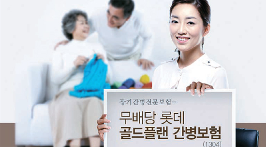 플랜100 이미지