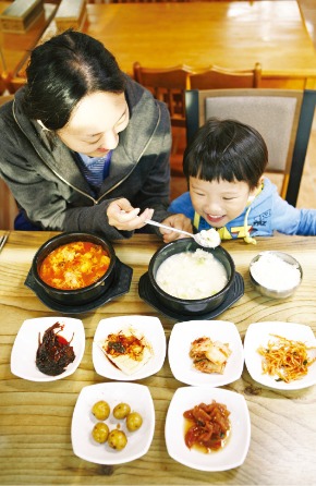 참맛 이미지