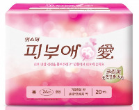 피부애 이미지