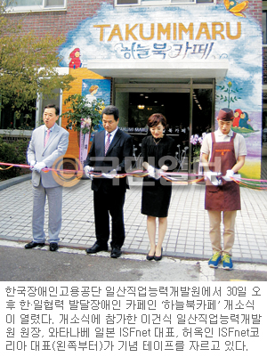하늘꿈북까페 이미지