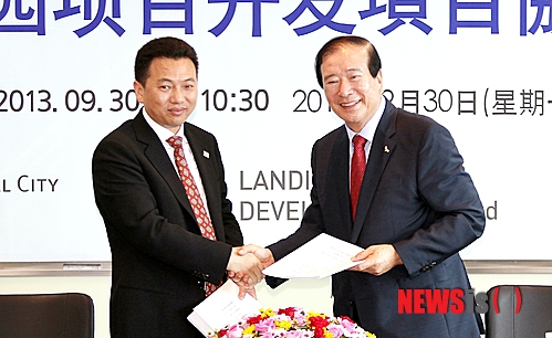 람정제주개발주식회사 이미지