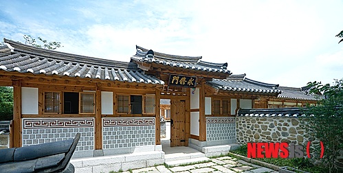 율수 이미지