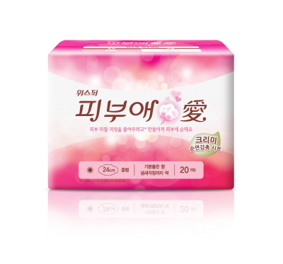 피부애 이미지