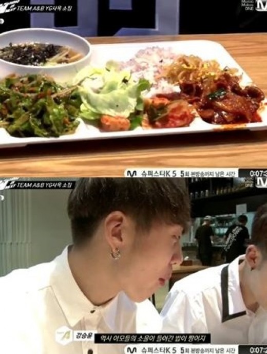구내식당 이미지