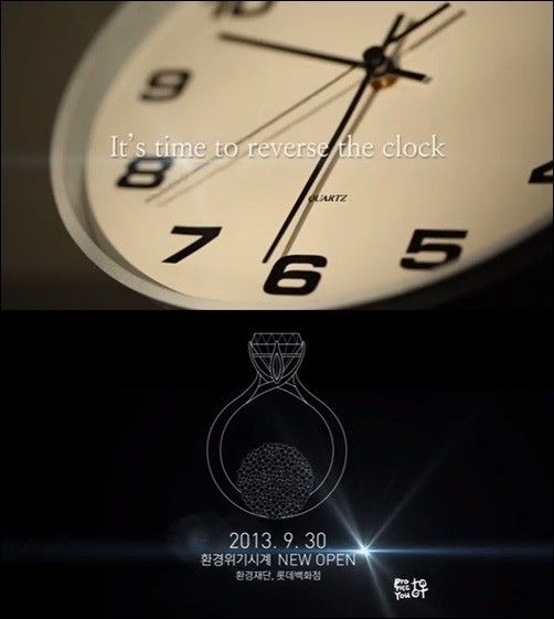 한국환경 이미지