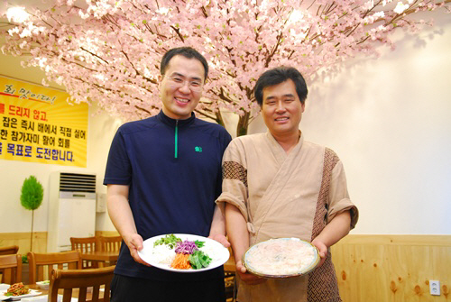동해참가자미횟집 이미지