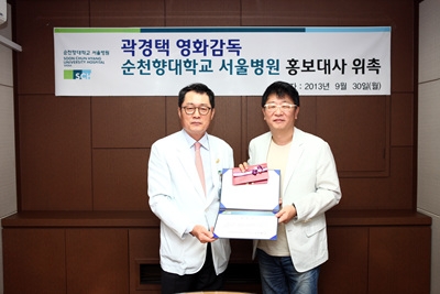 서울병원 이미지