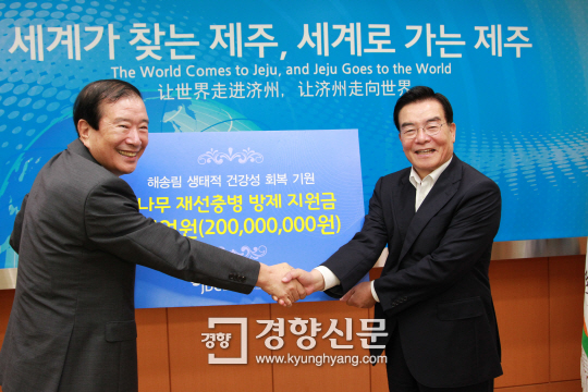 소나무인력개발 이미지