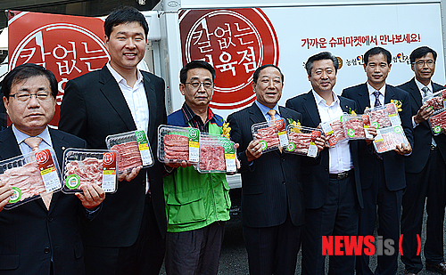 칼없는정육점 이미지