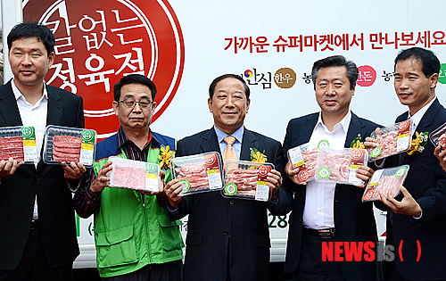 칼없는정육점 이미지