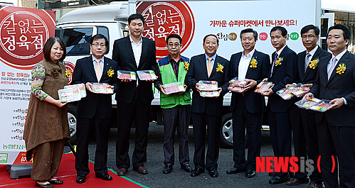 칼없는정육점 이미지