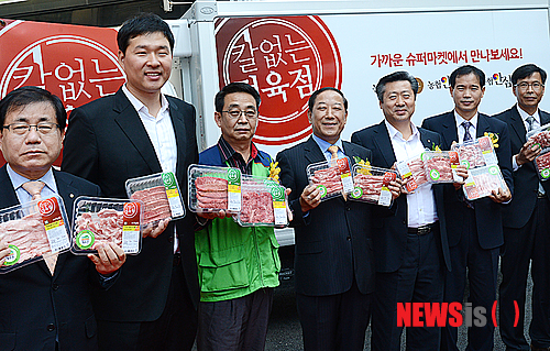 칼없는정육점 이미지