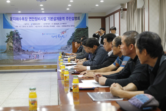 건일엔지니어링 이미지