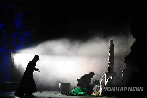 대구국제오페라축제조직위원회 이미지