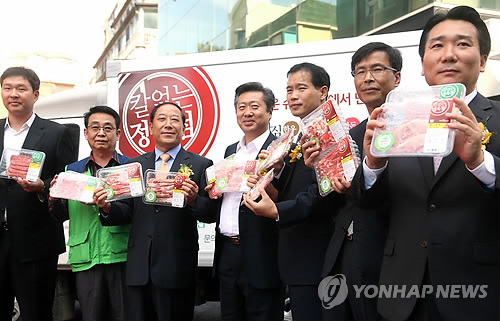 칼없는정육점 이미지