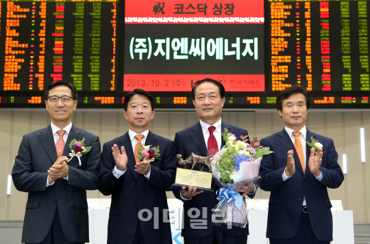 한국지엔씨(주) 이미지