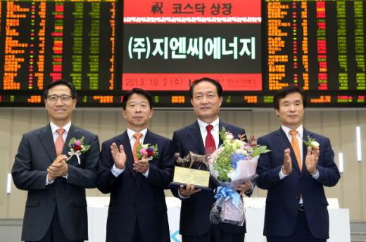 한국지엔씨(주) 이미지