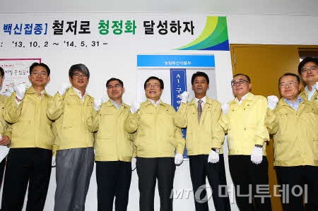 세종종합축산물 이미지