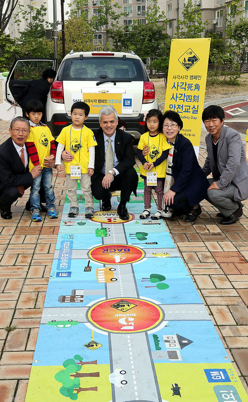 한국안전주식회사 이미지