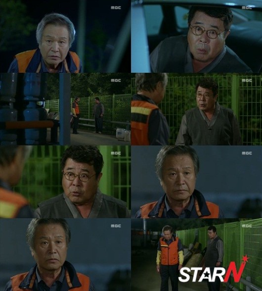 햇빛주유소 이미지