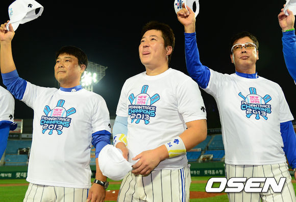 삼부심 이미지
