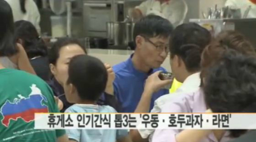 간식공감 이미지