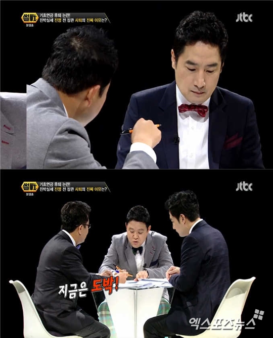 진영시스템 이미지