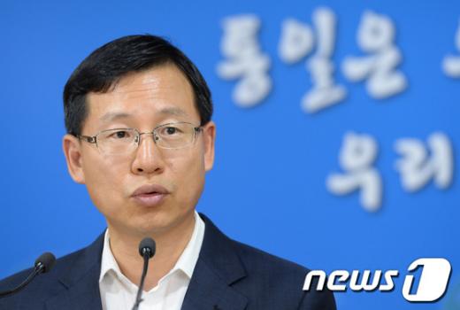 핑의정부 이미지