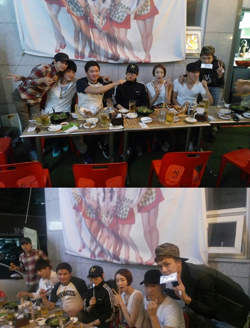 기발한치킨 이미지