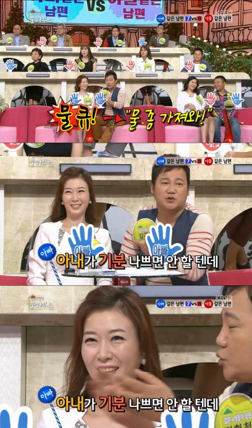 큐밥 이미지