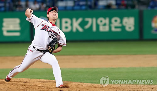 무등전자 이미지