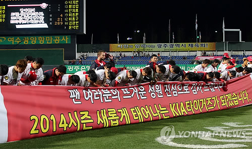 무등전자 이미지